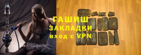 круглые Краснослободск