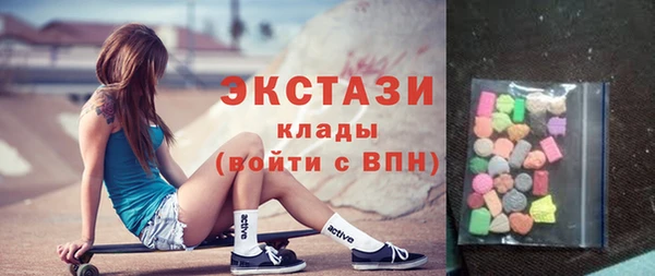 прущий лед Краснотурьинск