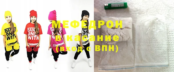 круглые Краснослободск