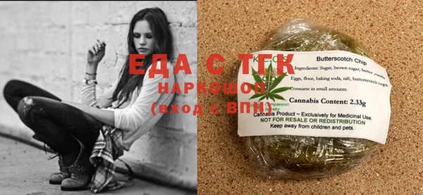 прущий лед Краснотурьинск