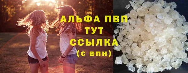 прущий лед Краснотурьинск