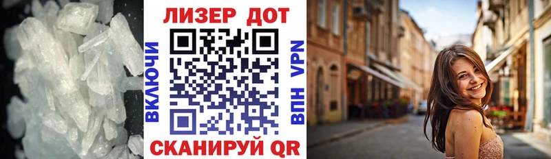 Купить закладки  Бийск  Лсд 25 экстази кислота 