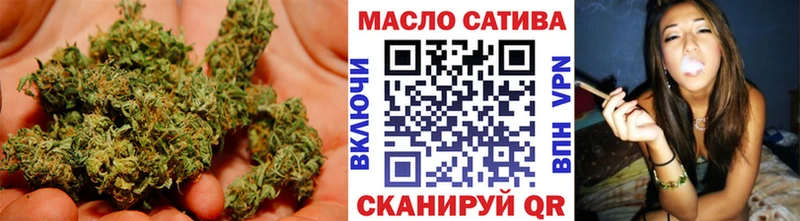 Дистиллят ТГК вейп  Купить закладки  Бийск 